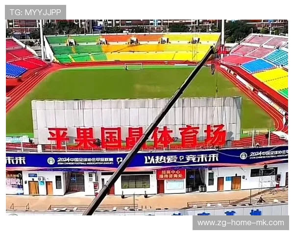 中超球场智能化改造，球迷体验大升级