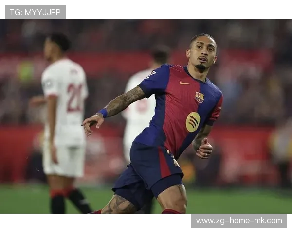 巴萨拉菲尼亚右脚抽射命中死角